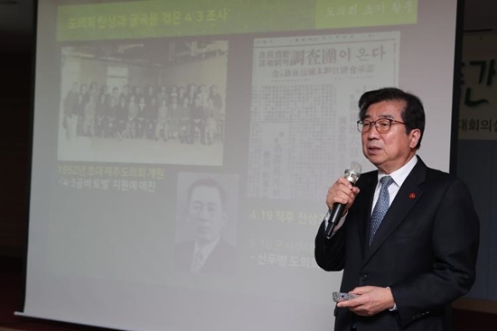 백서발간회.jpg