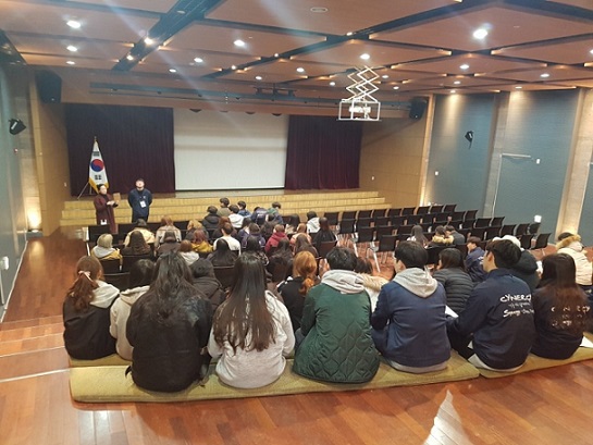 신입생교육4.jpg