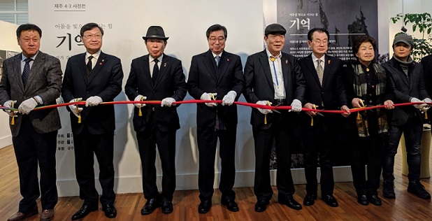광주사진전(커팅)-1.jpg