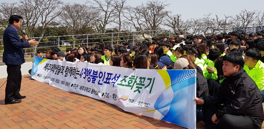 대학생꽃꽂기6.jpg