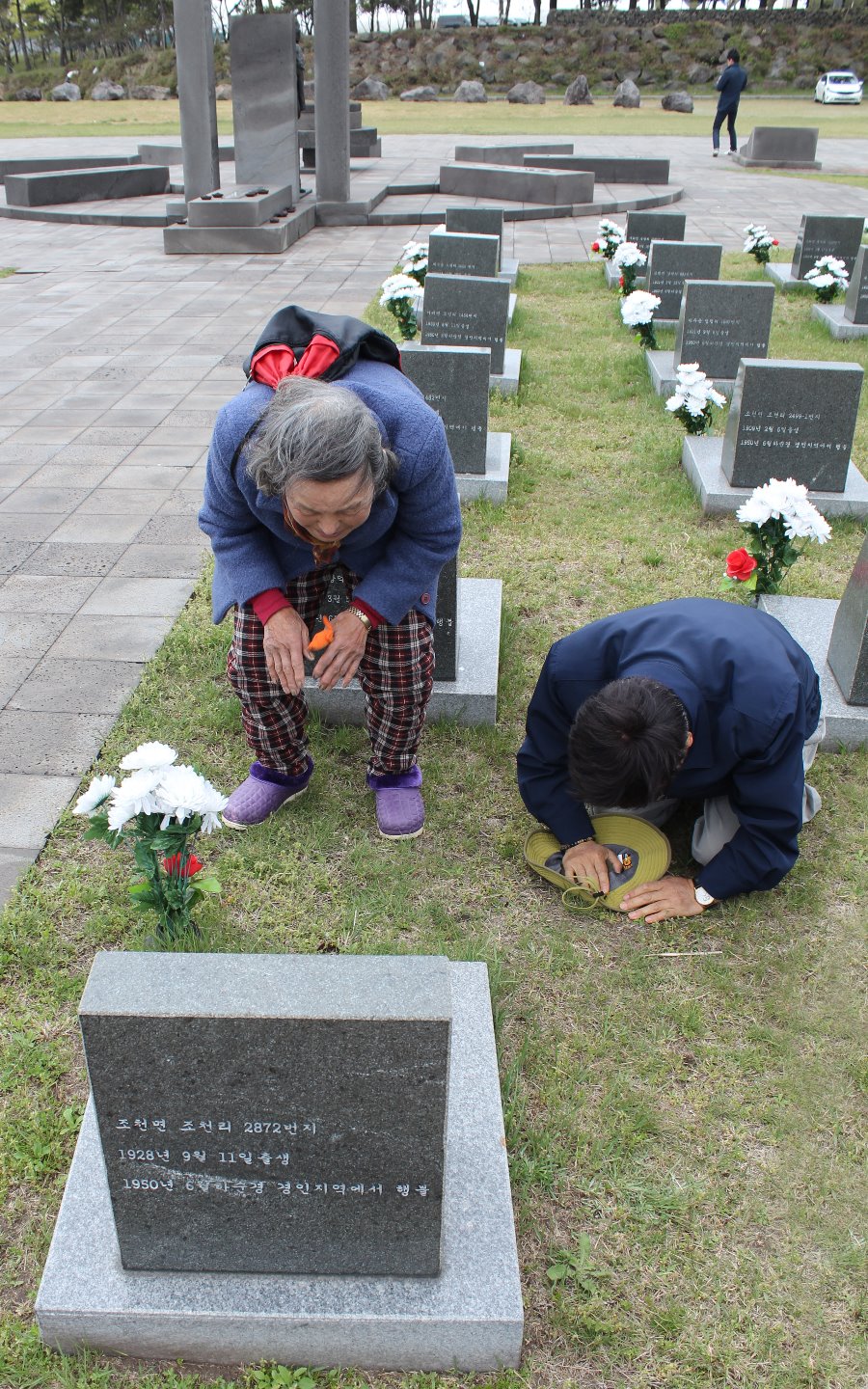 황병숙님(수정1).jpg