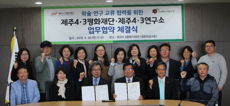 단체1.JPG