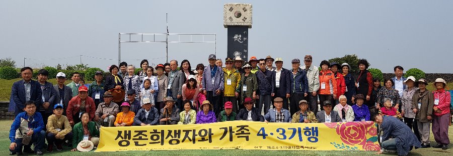 단체.jpg