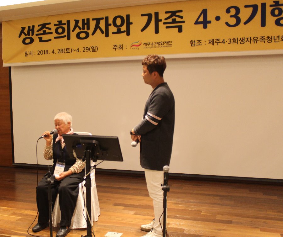 정순희님2.JPG