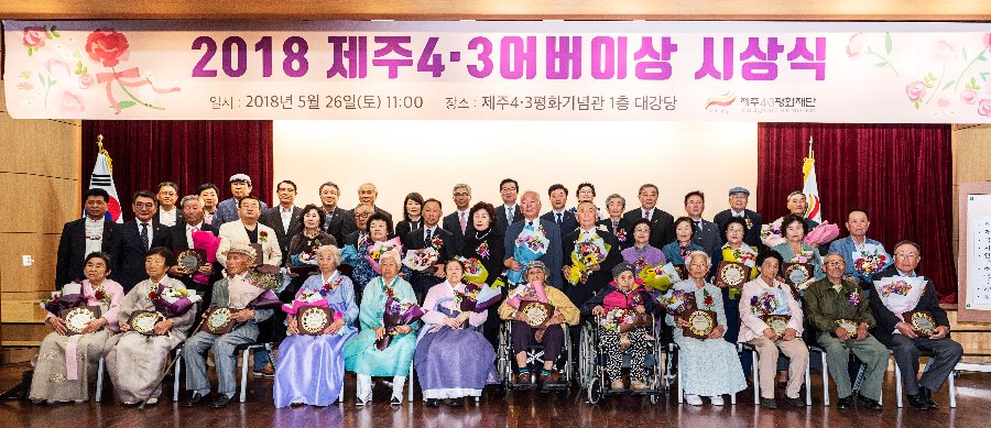 어버이상-단체.jpg