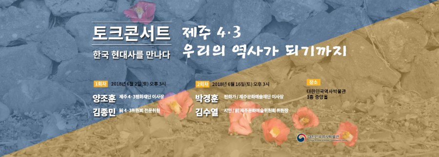 콘서트.png