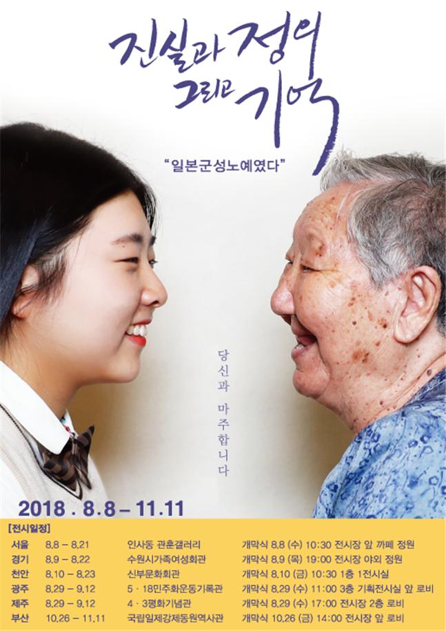 포스터.jpg