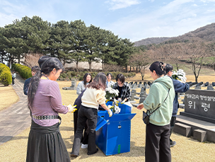 4.3동백서포터즈 [이미지 2]
